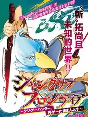 声优请回答 综艺封面